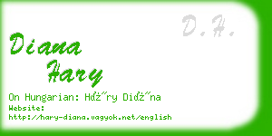 diana hary business card